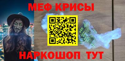 гидропоника Будённовск