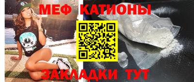марихуана Бузулук