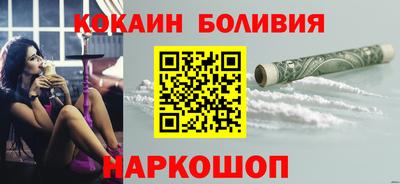 марихуана Бузулук