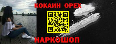 гидропоника Будённовск