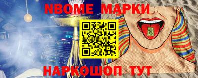 марихуана Бузулук