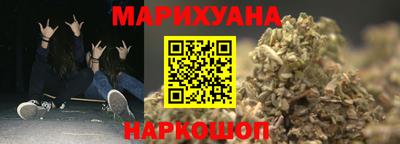 гидропоника Будённовск
