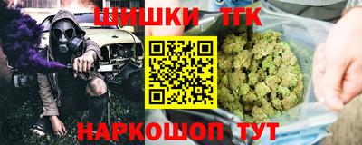 гидропоника Будённовск