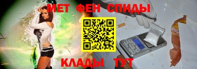 гидропоника Будённовск