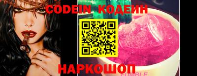 гидропоника Будённовск