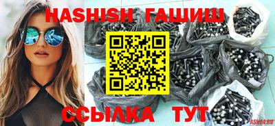 гидропоника Будённовск