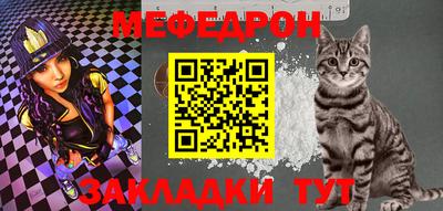марихуана Бузулук